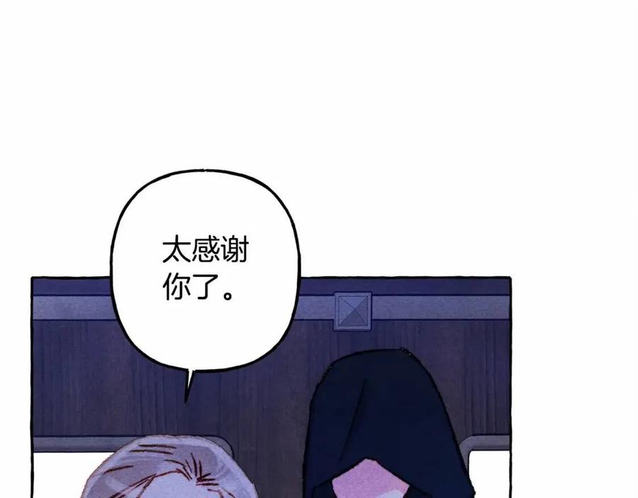 第17话 好久不见145