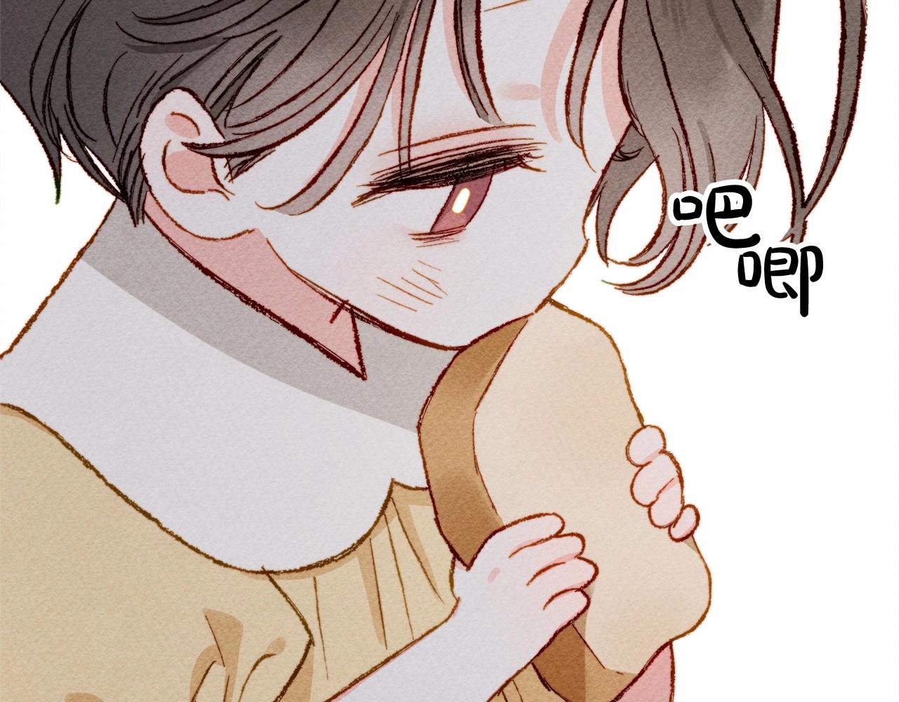 第8话 男妈妈的日常47
