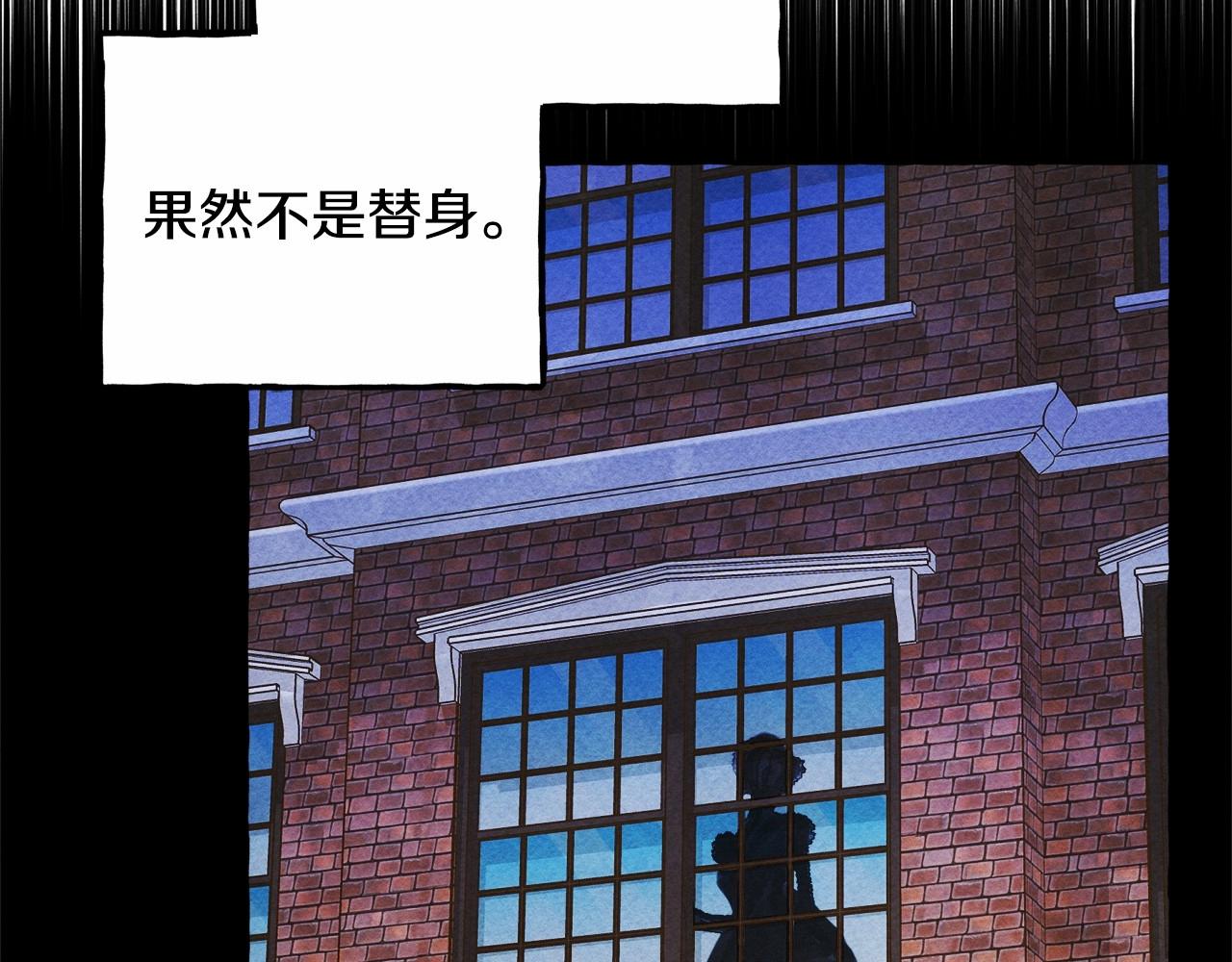 第39话 和我一起去找他吧！114