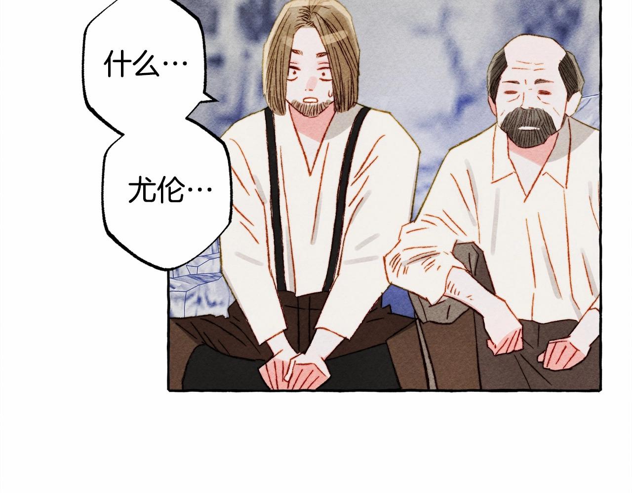 第43话 我是接盘侠？148