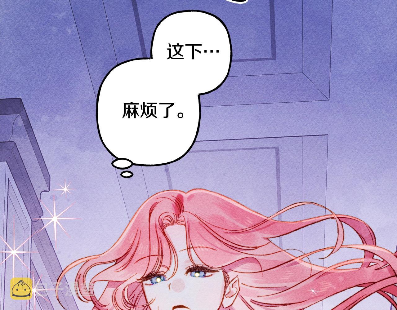 第28话 状态好到爆炸44