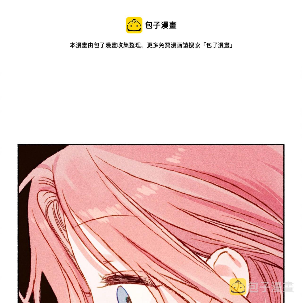 第1话 我命中注定的崽崽啊164