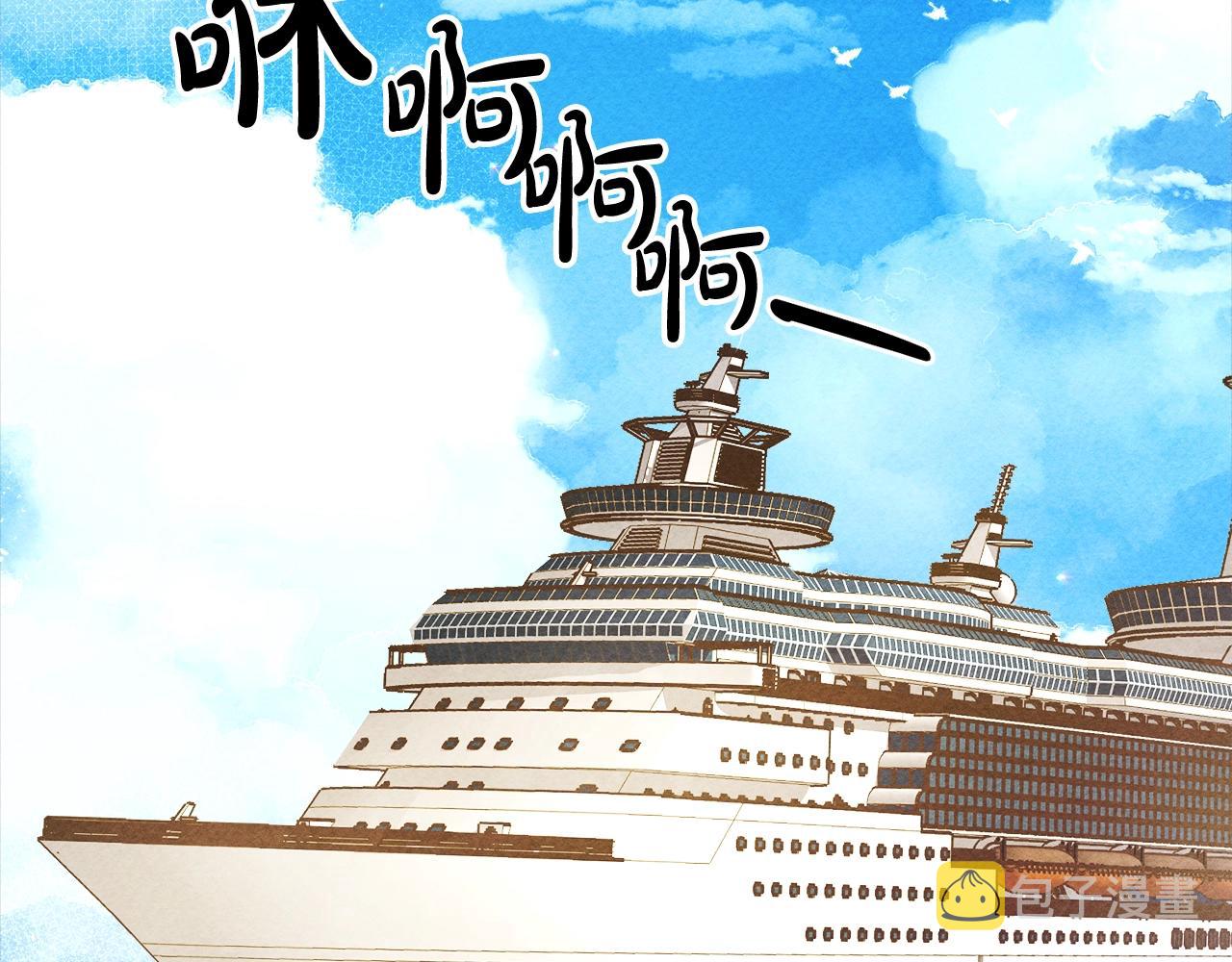 第24话 “管家”失踪了5