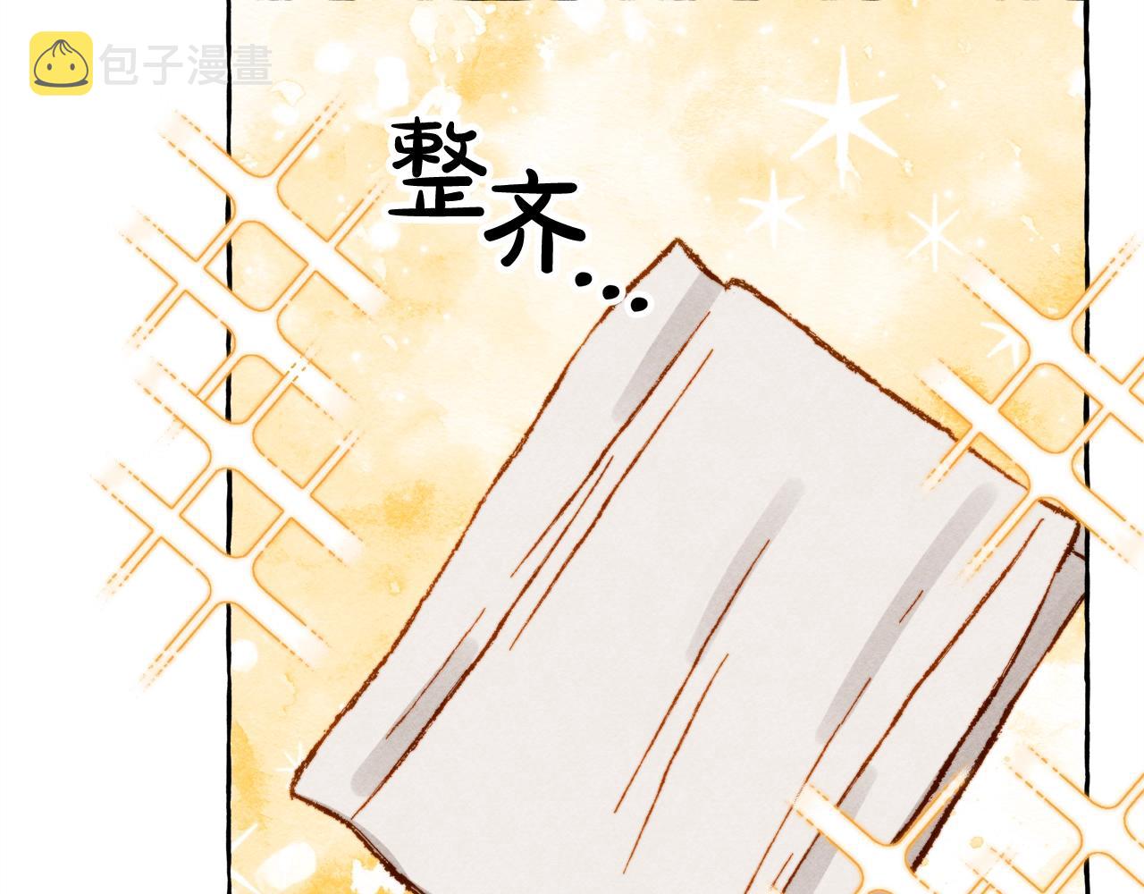 第6话 您的太太118