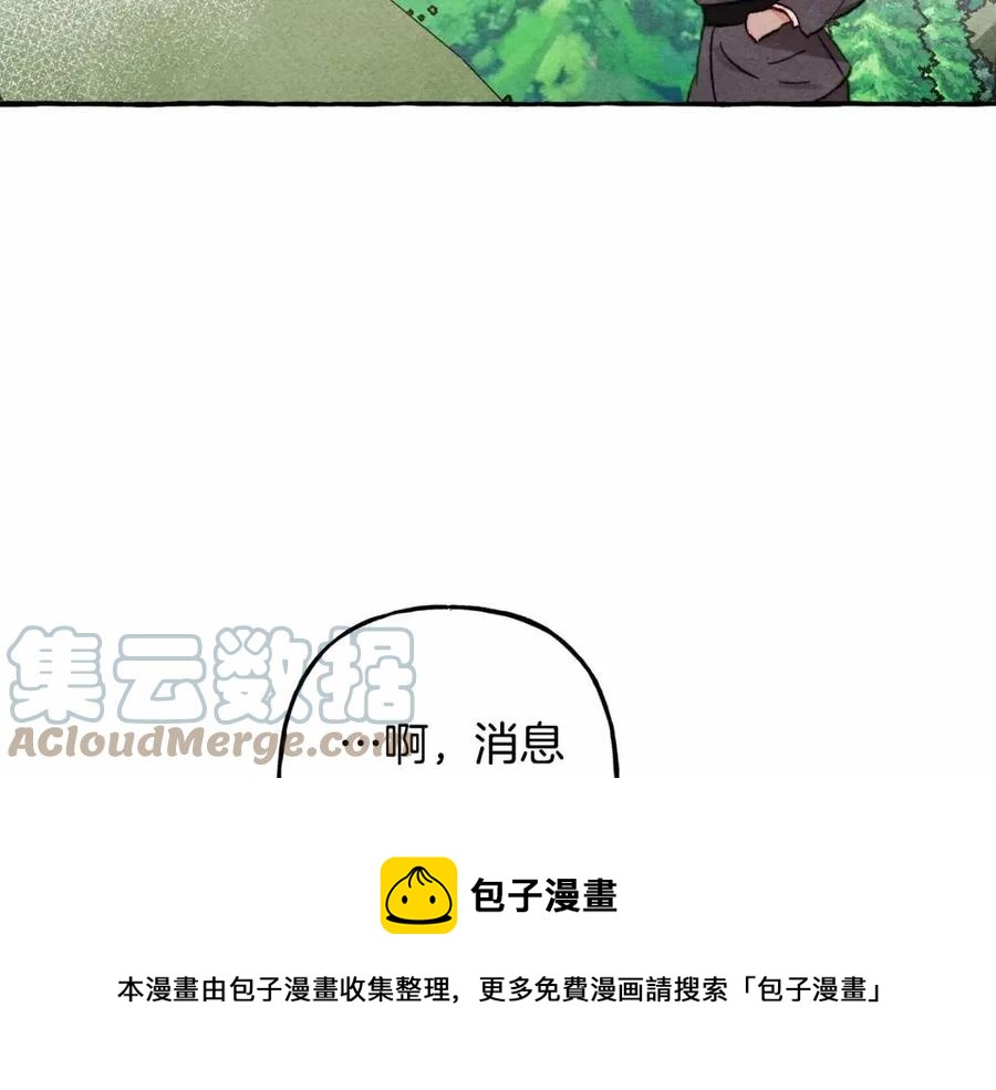 第17话 好久不见80