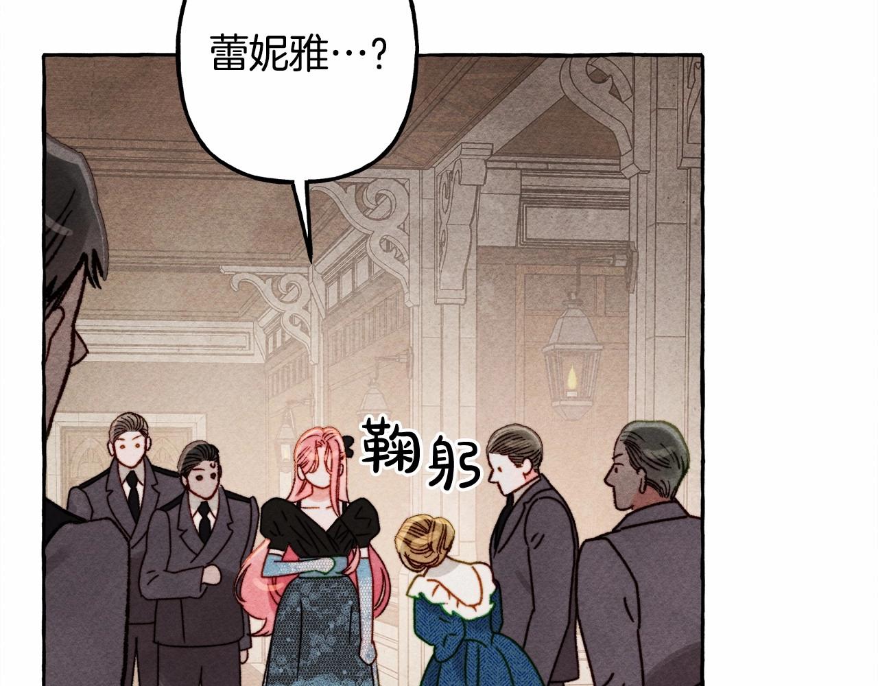 第31话 审讯？！148