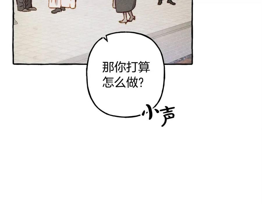 第15话 躲猫猫118
