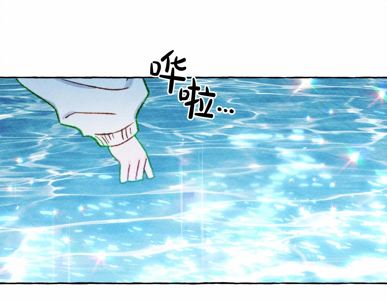 第42话 重聚77