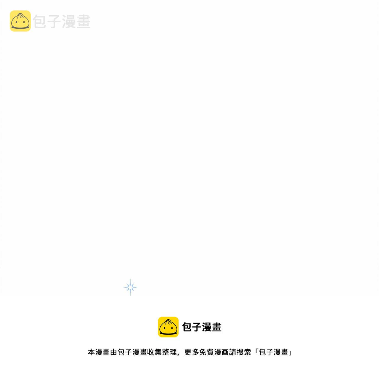 第10话 你到底是谁？116