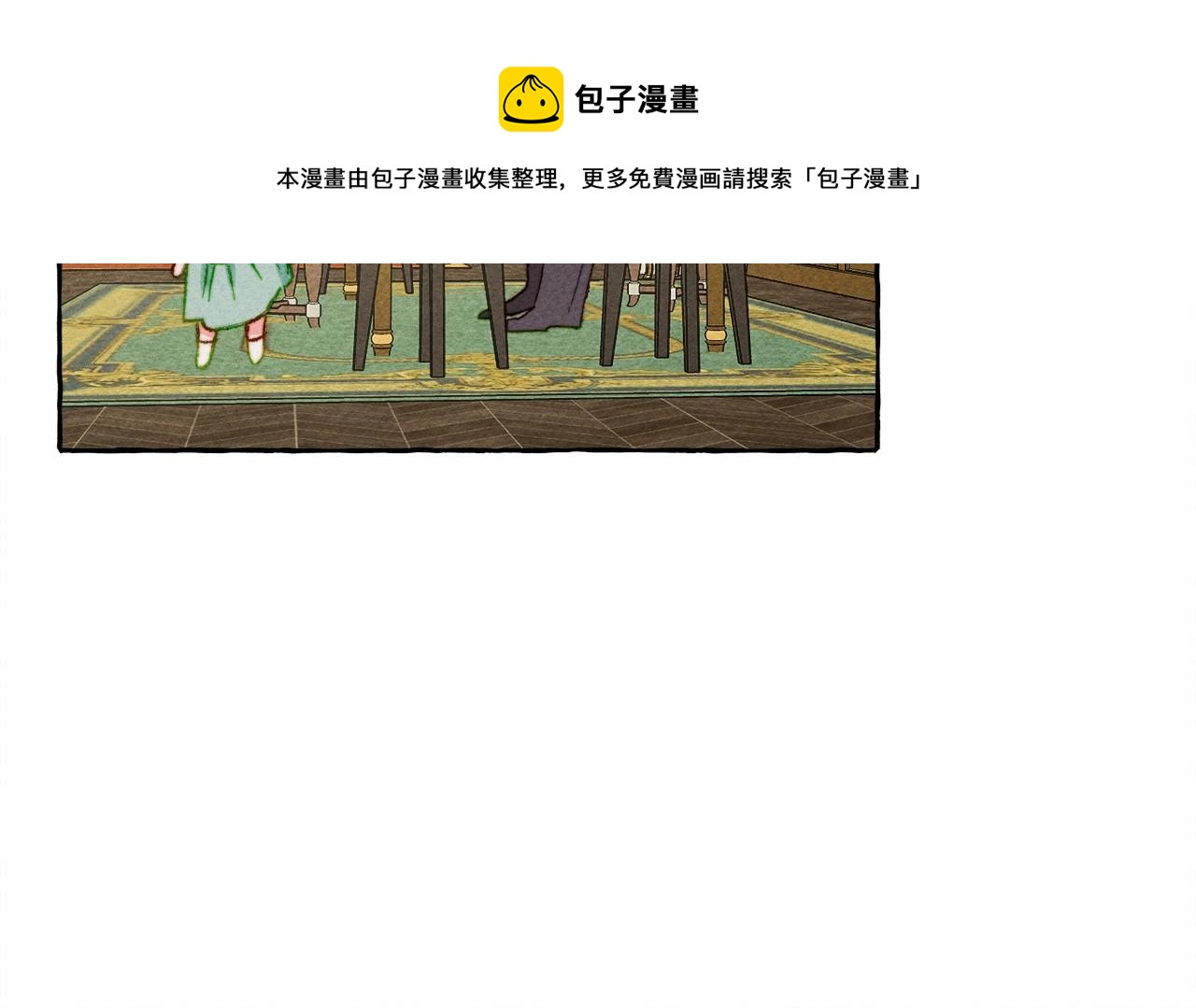 第7话 不可以和他睡了124