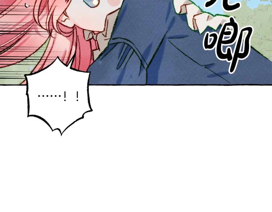 第16话 崽飞起来了？119