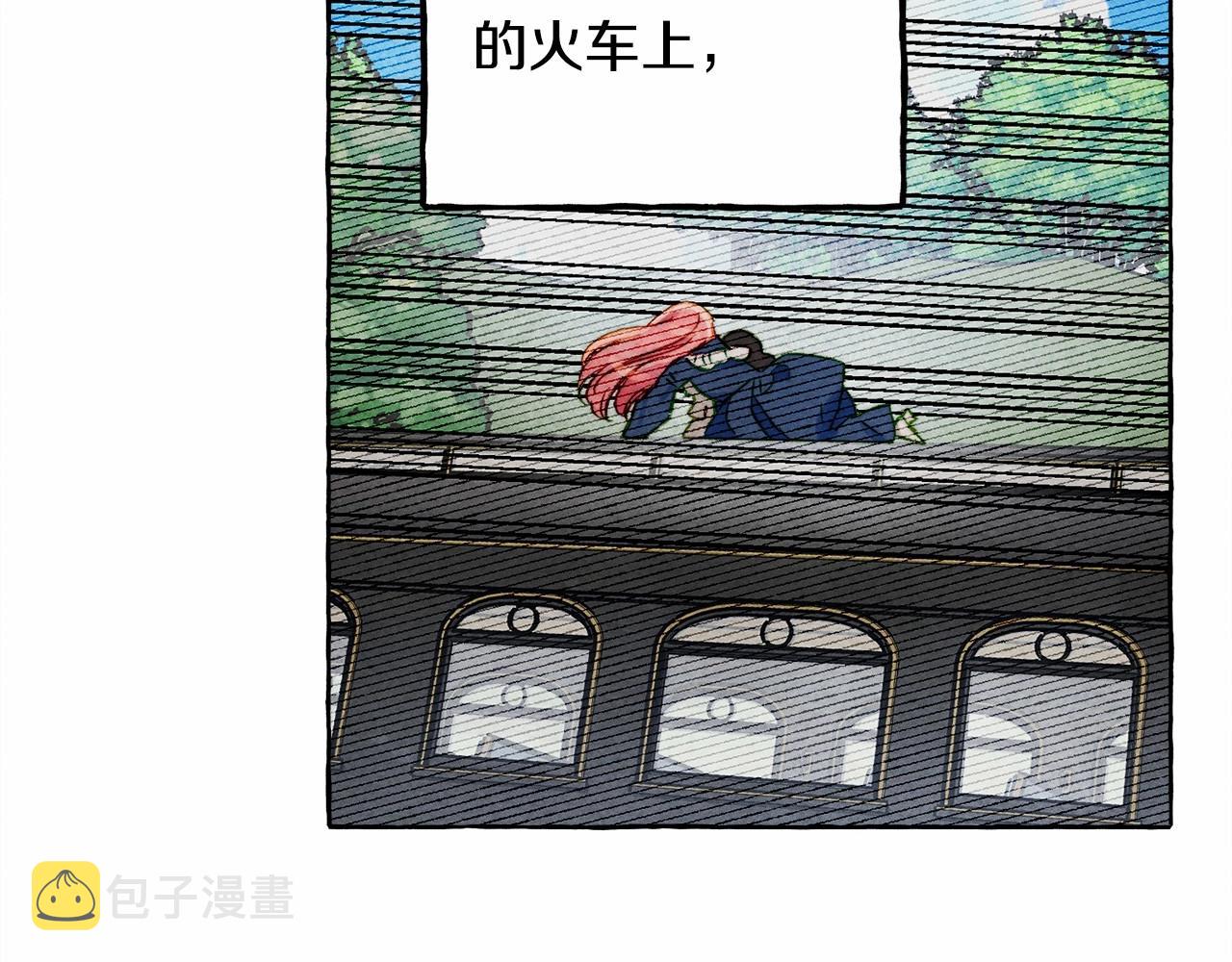 第一季完结篇 · 回到现代？85