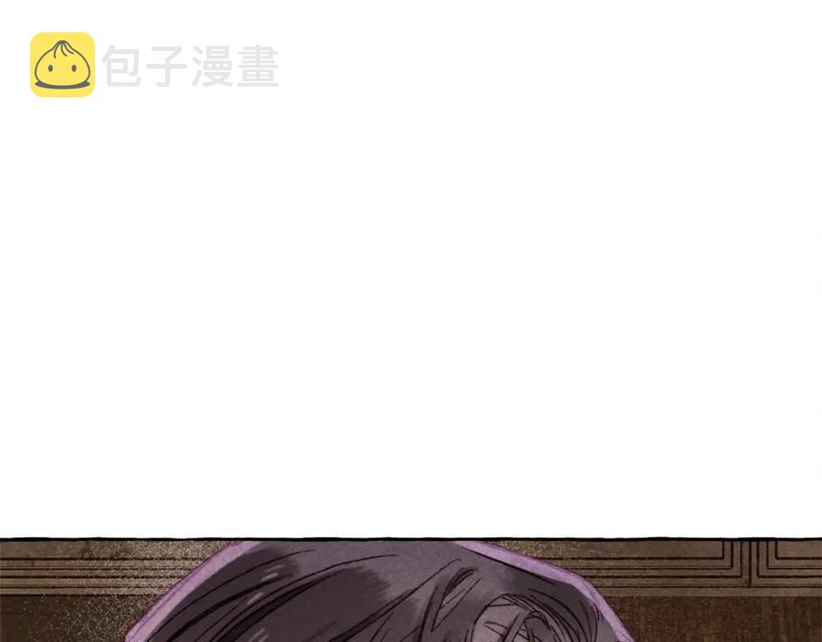 第22话 微妙的关系81