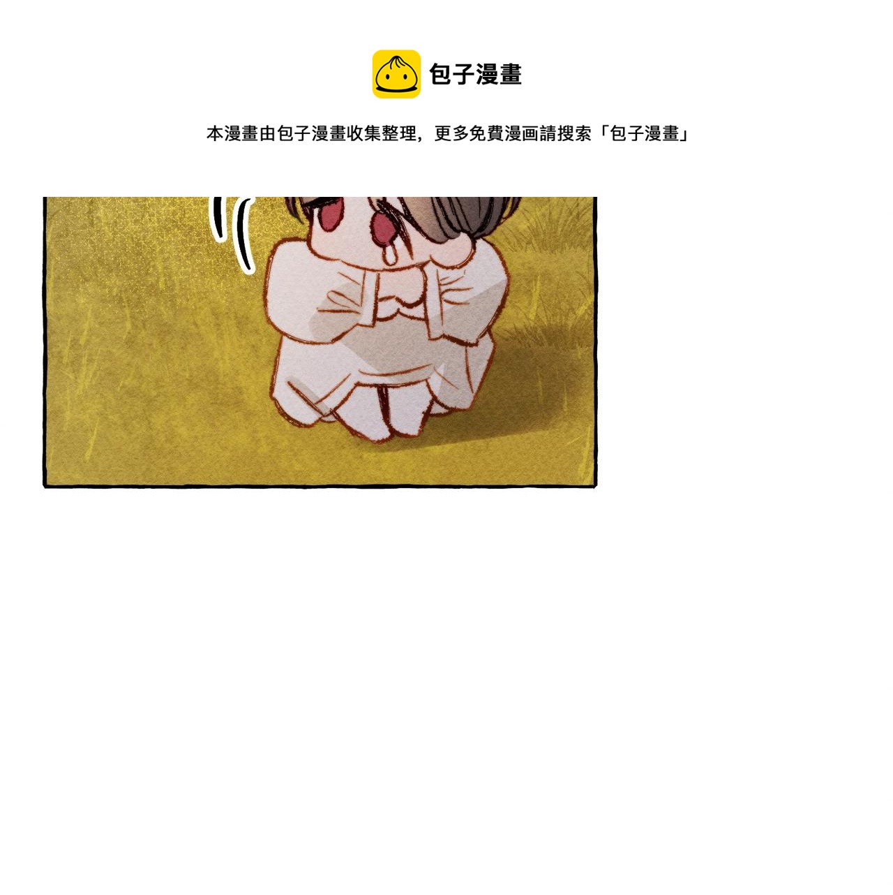 第2话 找不到妈妈了？156