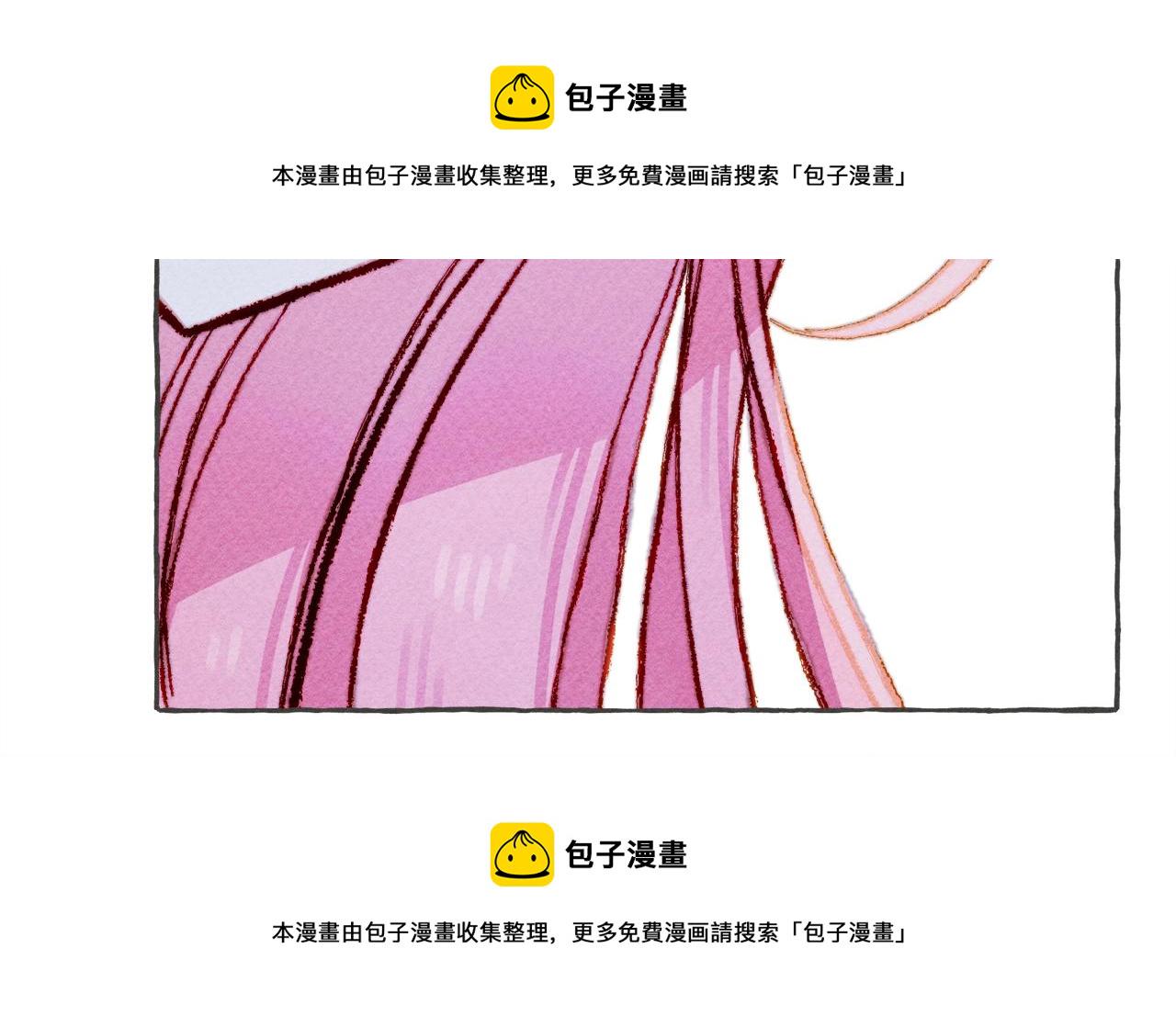 第10话 你到底是谁？56