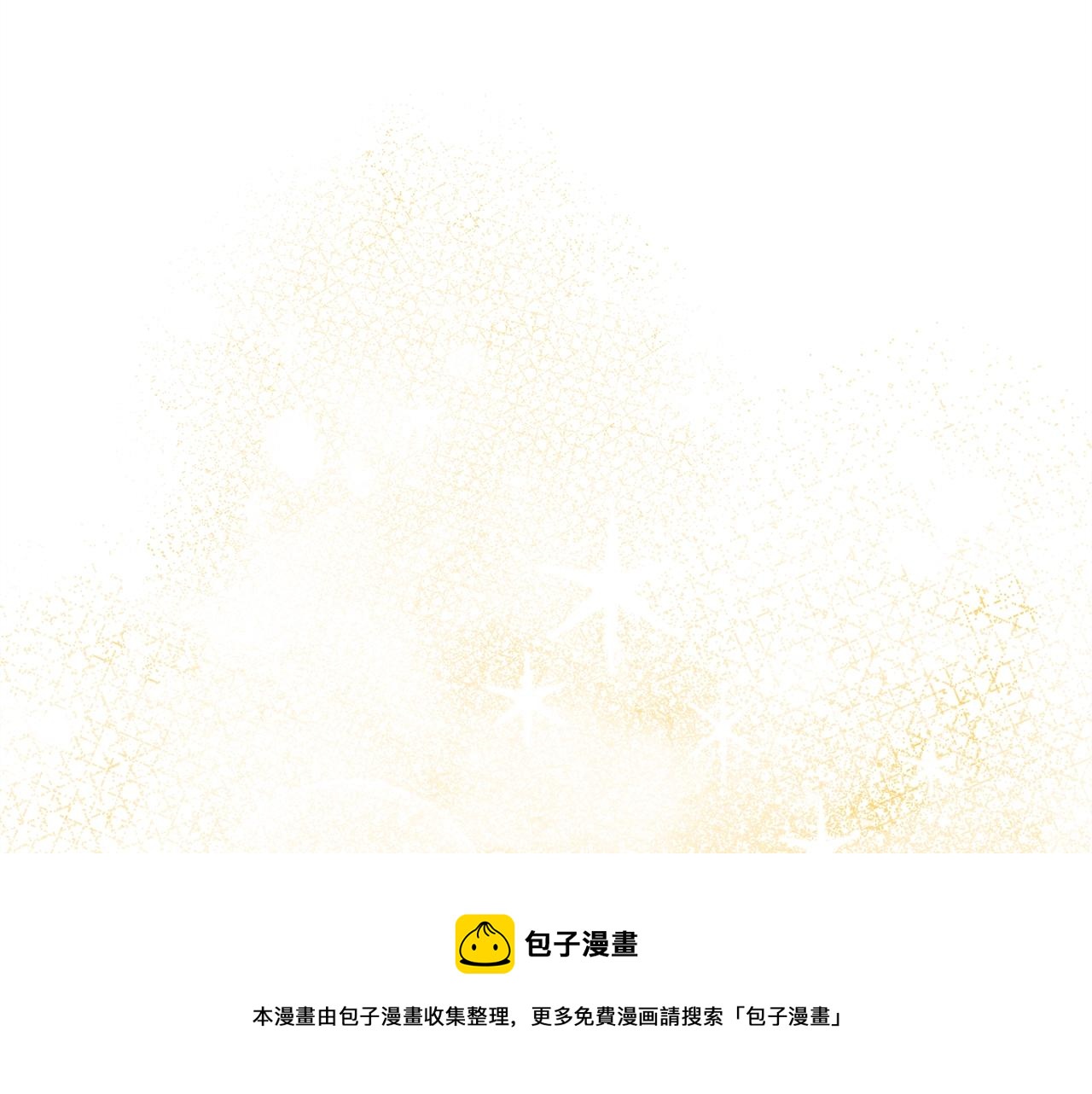 第2话 找不到妈妈了？12