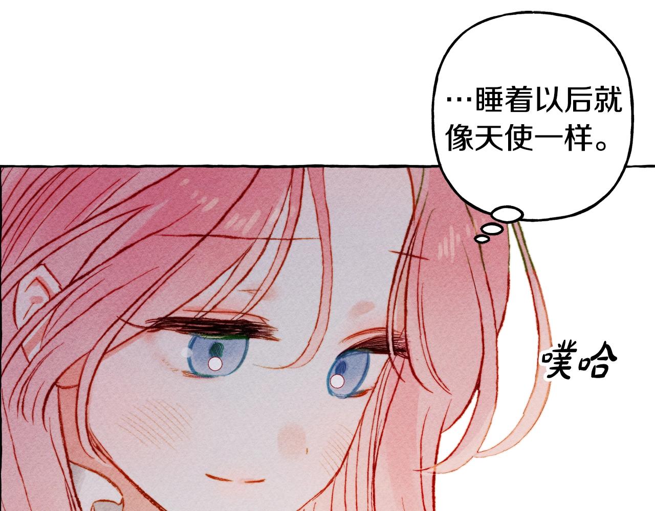 第2话 找不到妈妈了？61