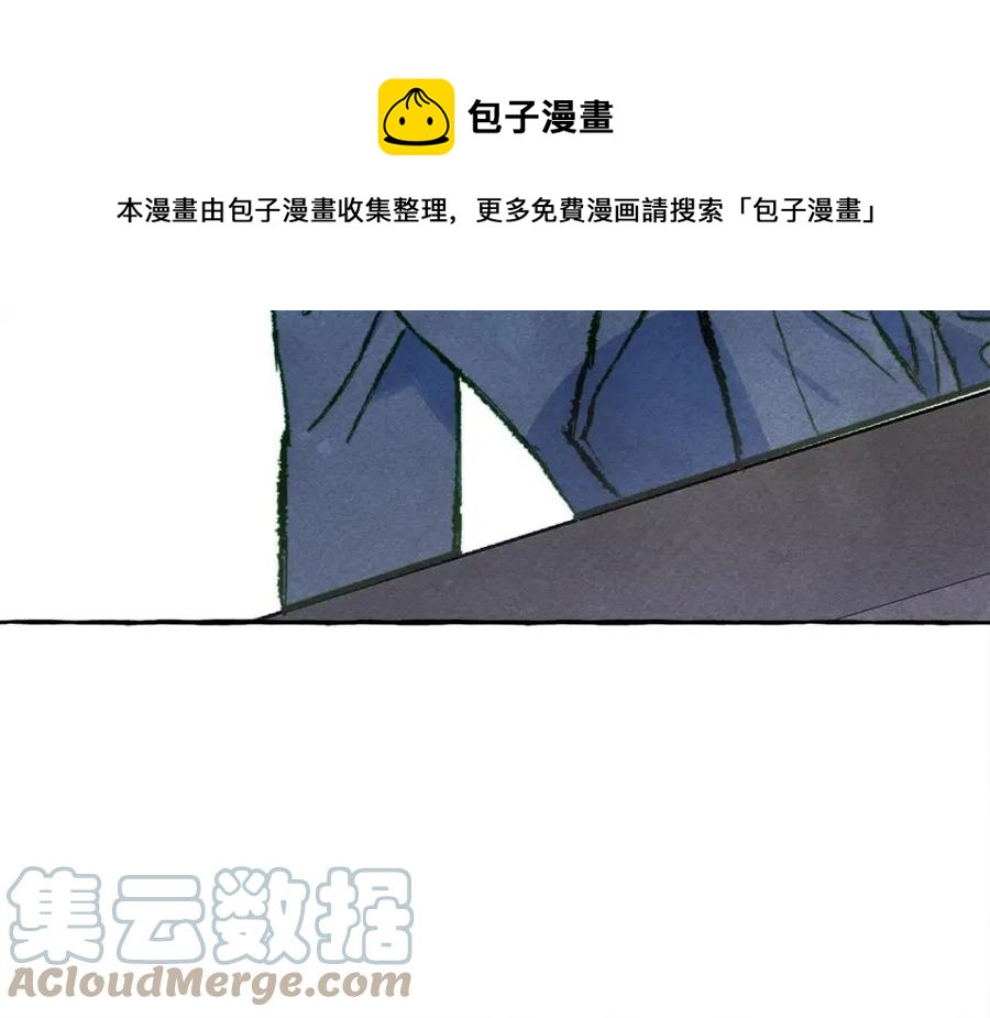 第16话 崽飞起来了？148