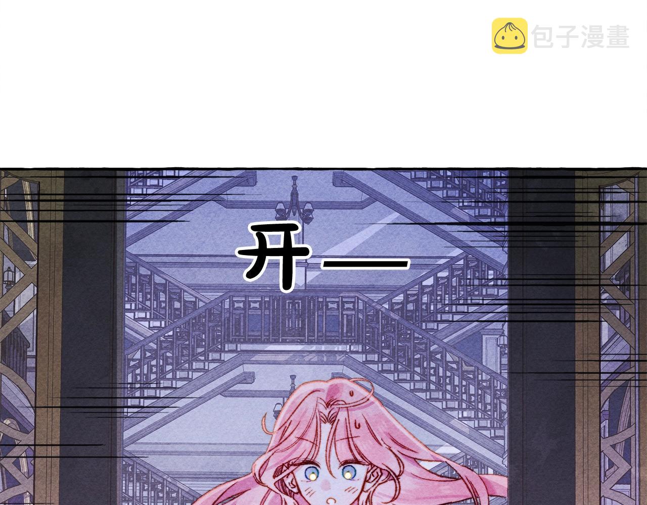 第28话 状态好到爆炸57