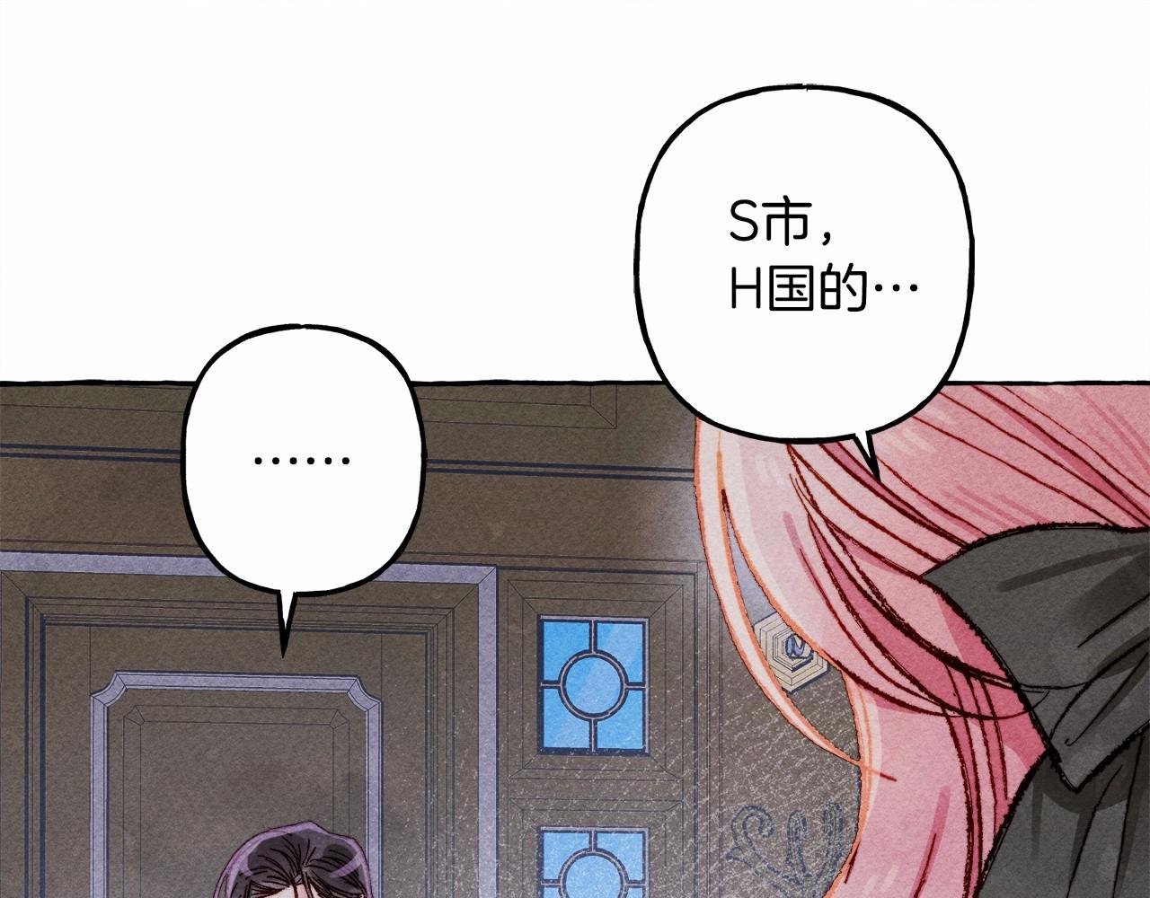 第11话 不可靠的女人38