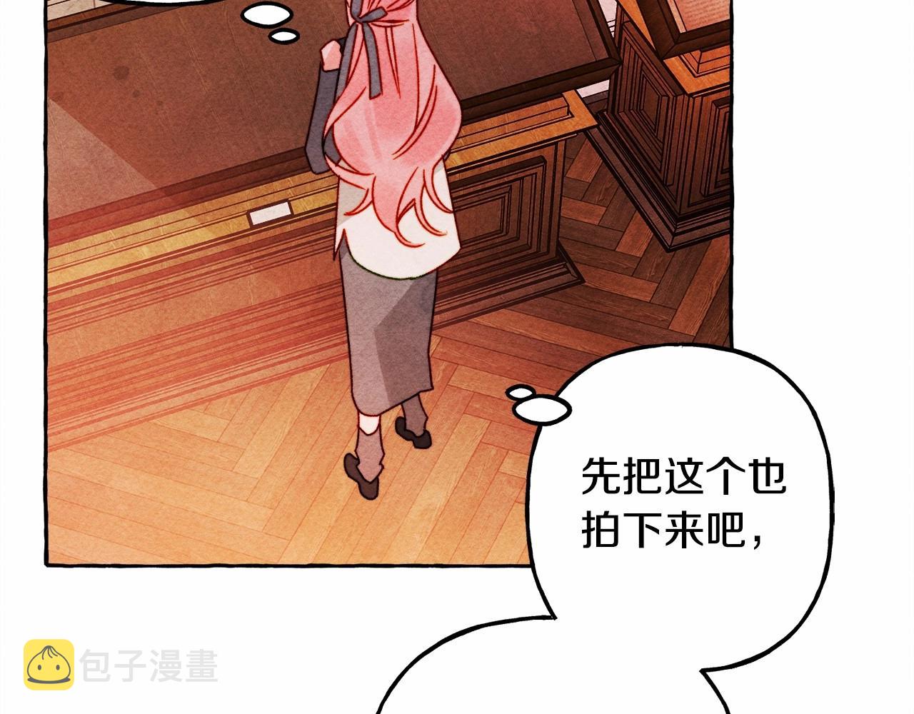 第40话 我来找你了137