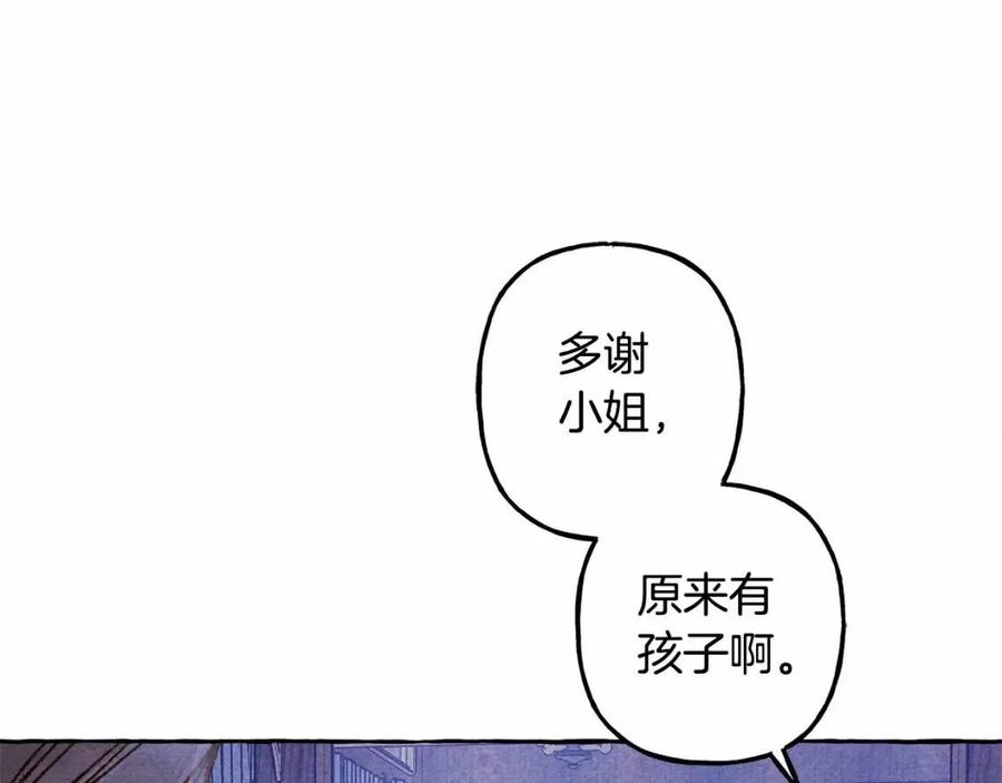 第17话 好久不见147