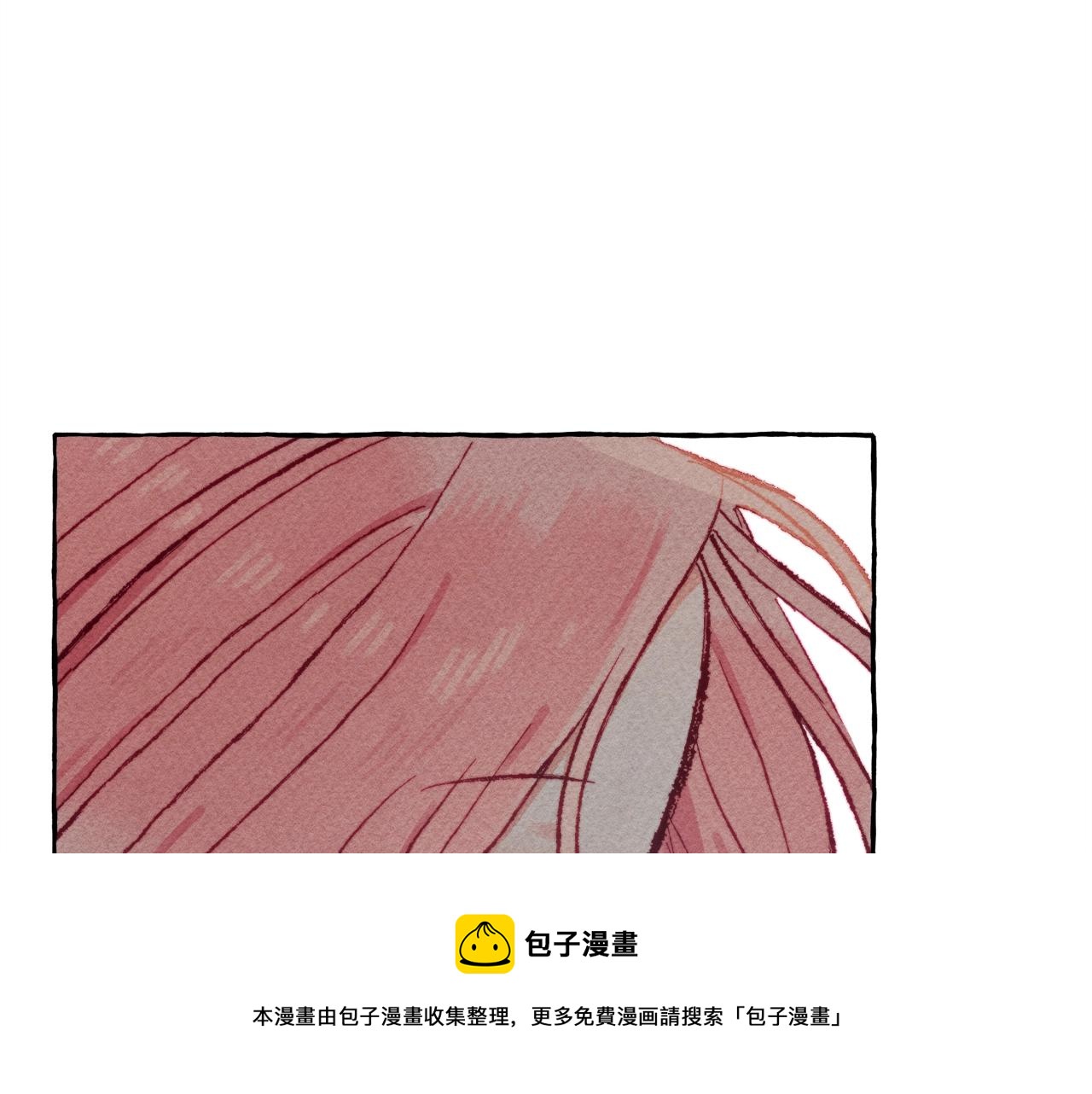 第9话 出远门96