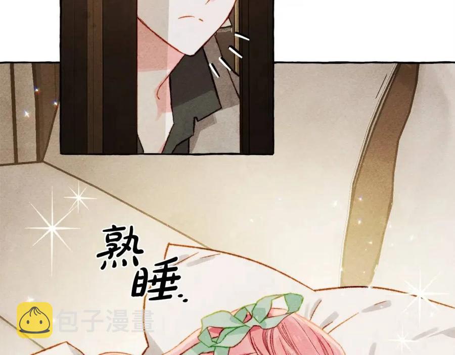 第20话 生病了47