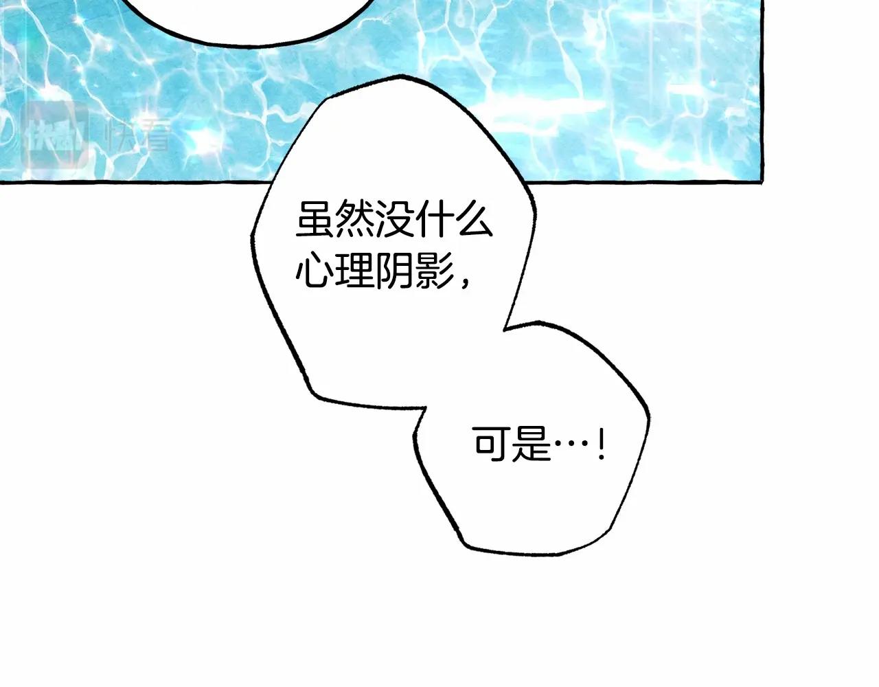 第42话 重聚88