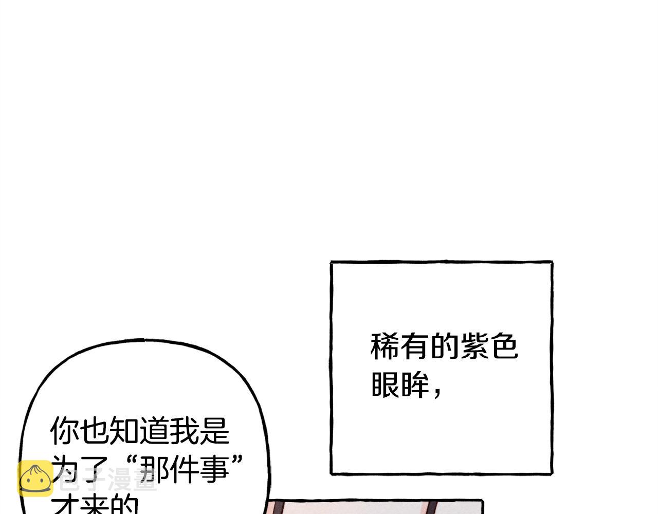 第2话 找不到妈妈了？85