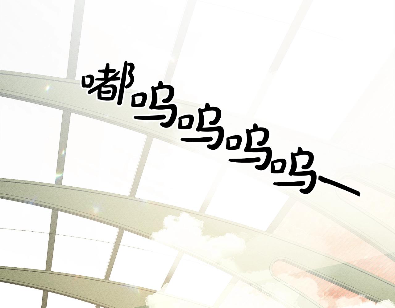 第1话 我命中注定的崽崽啊5