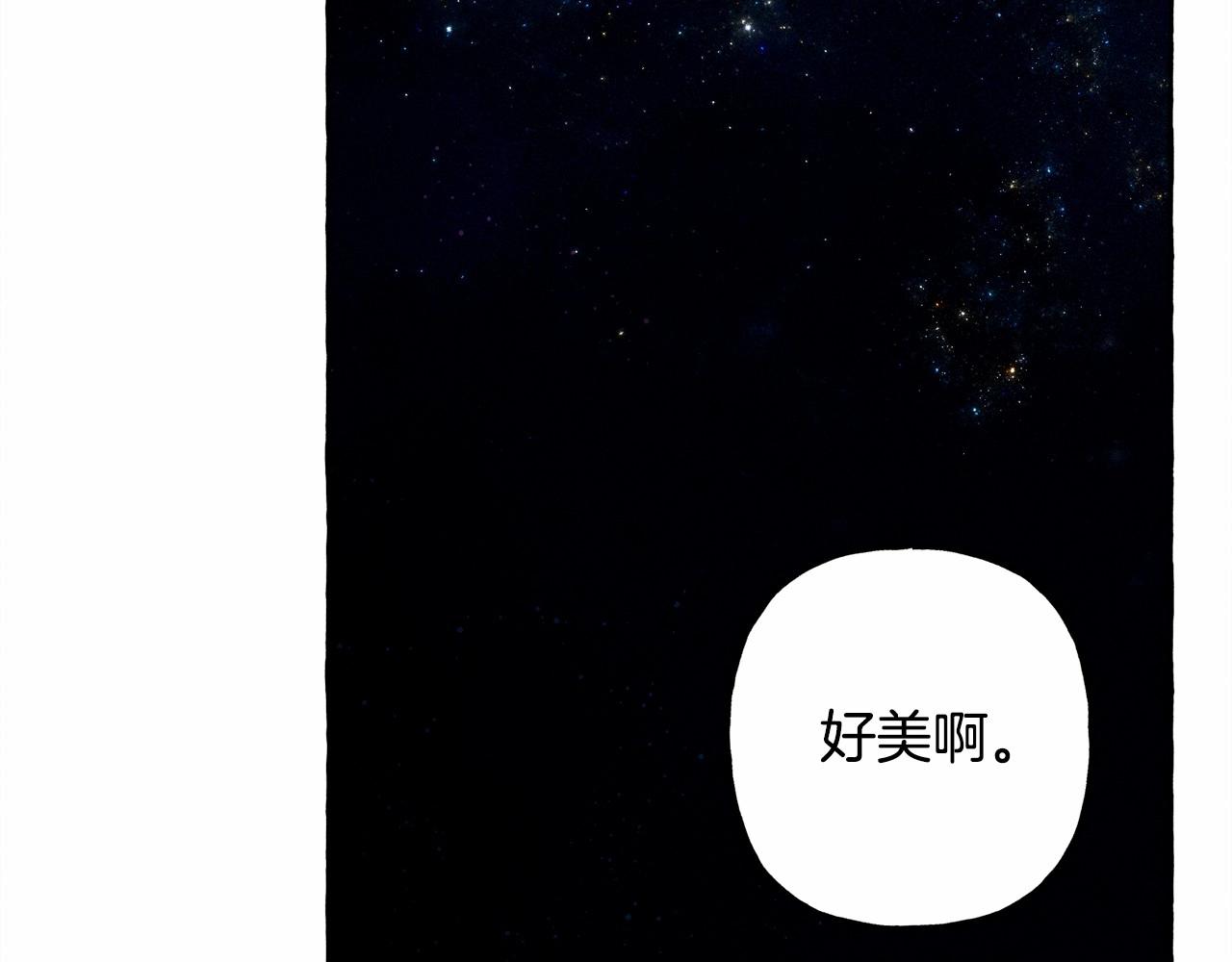 第43话 我是接盘侠？102
