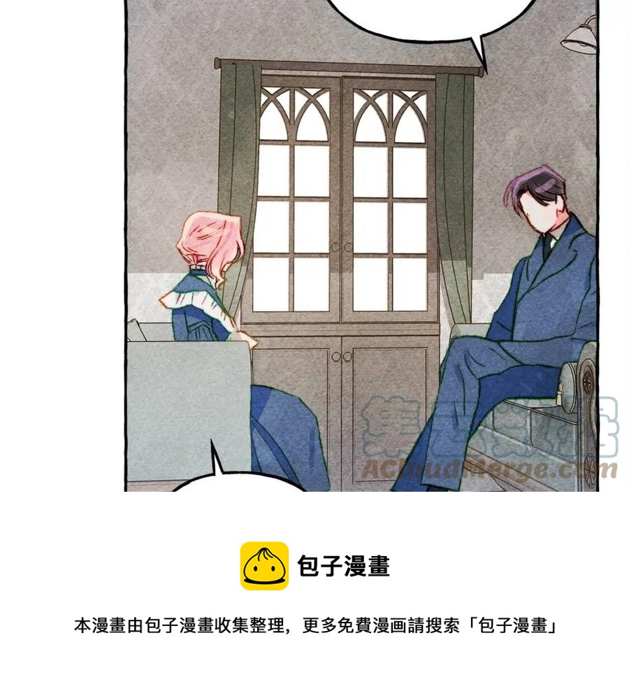 第15话 躲猫猫8