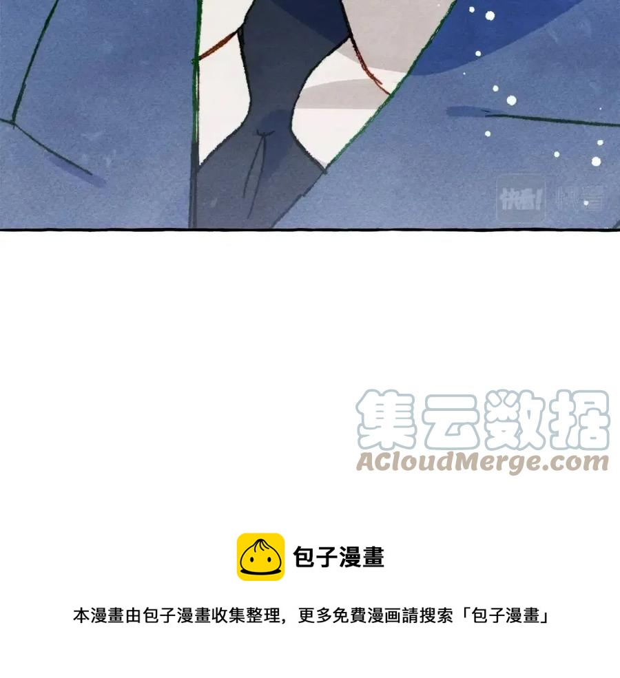第14话 监视者156
