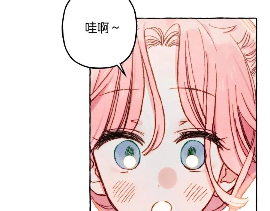 第19话 护主！67