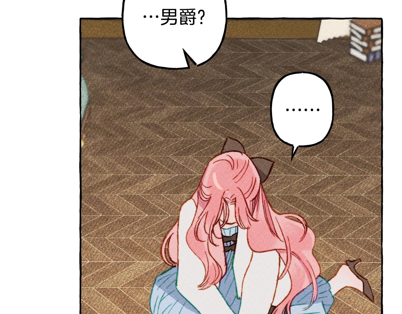 第4话 不能随便杀人！10