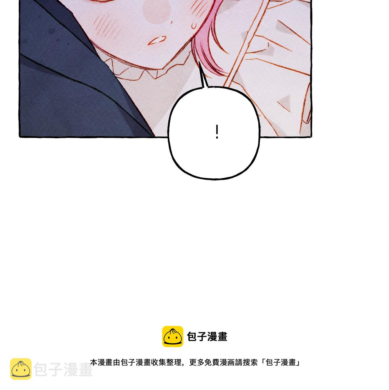 第26话 是怎麽伤的40