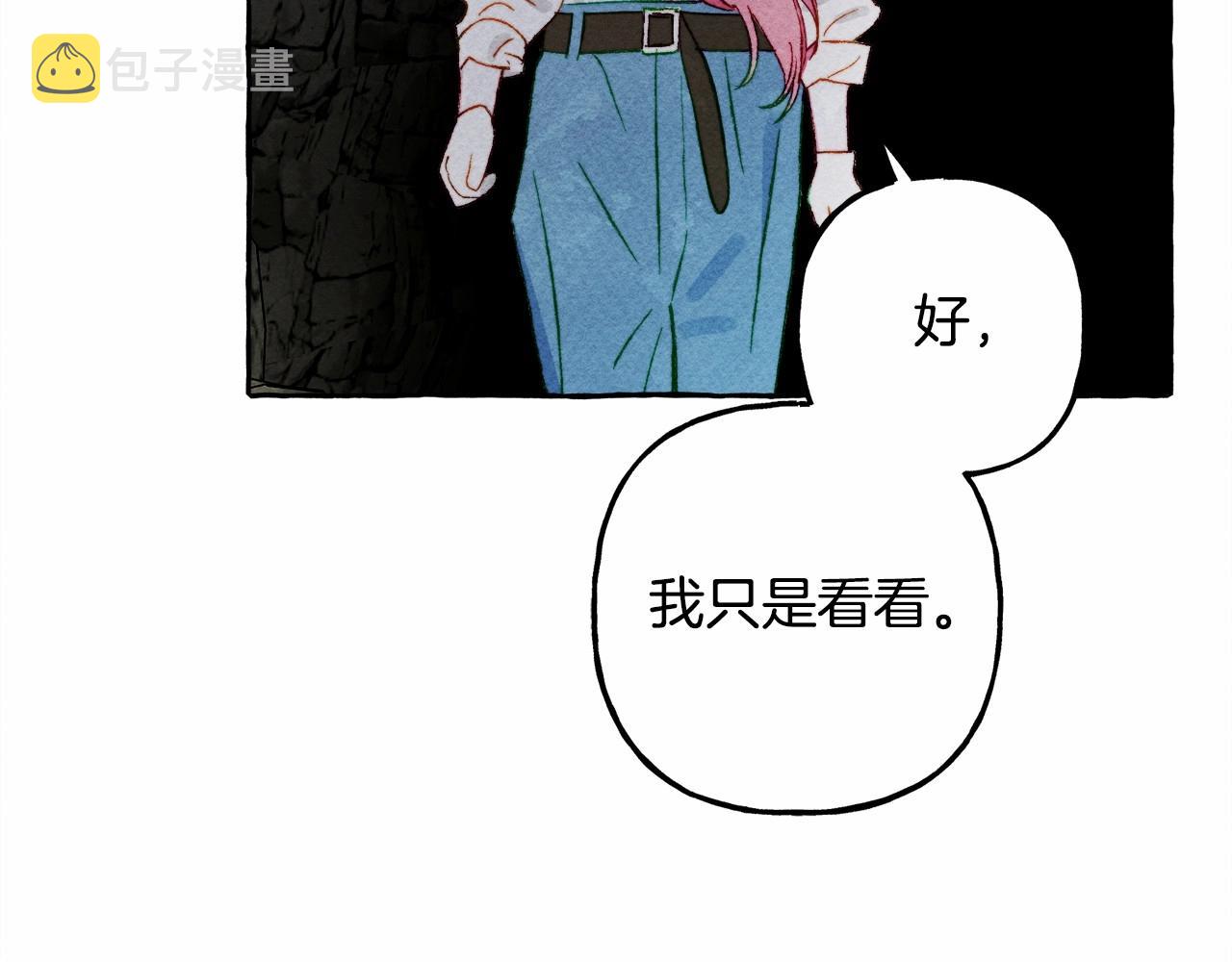 第42话 重聚145