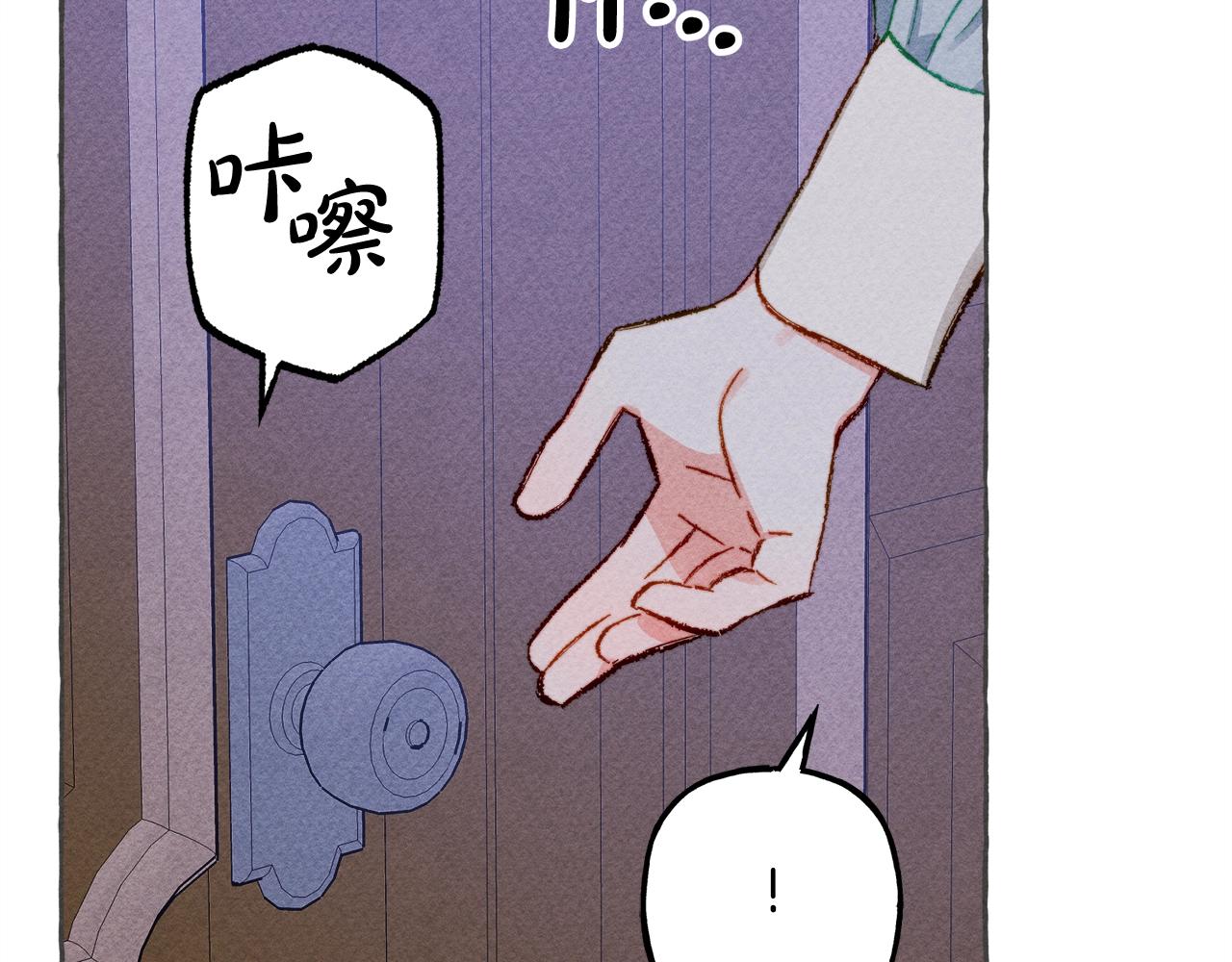 第10话 你到底是谁？161