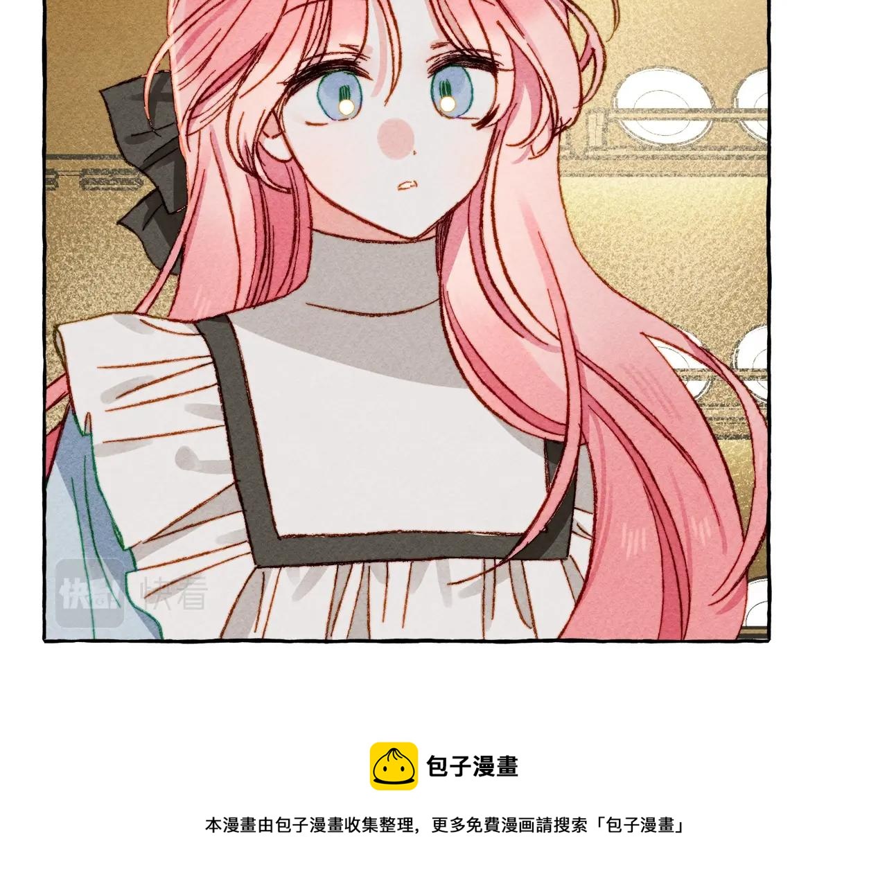 第9话 出远门60