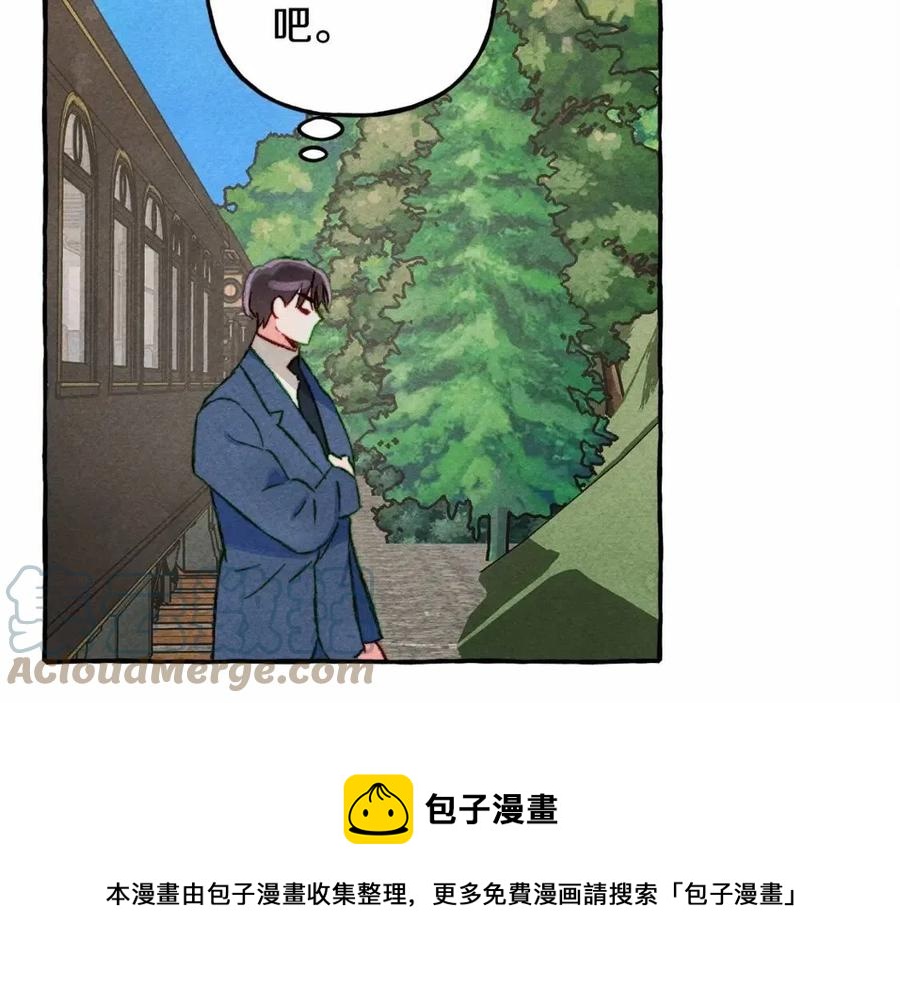 第17话 好久不见76