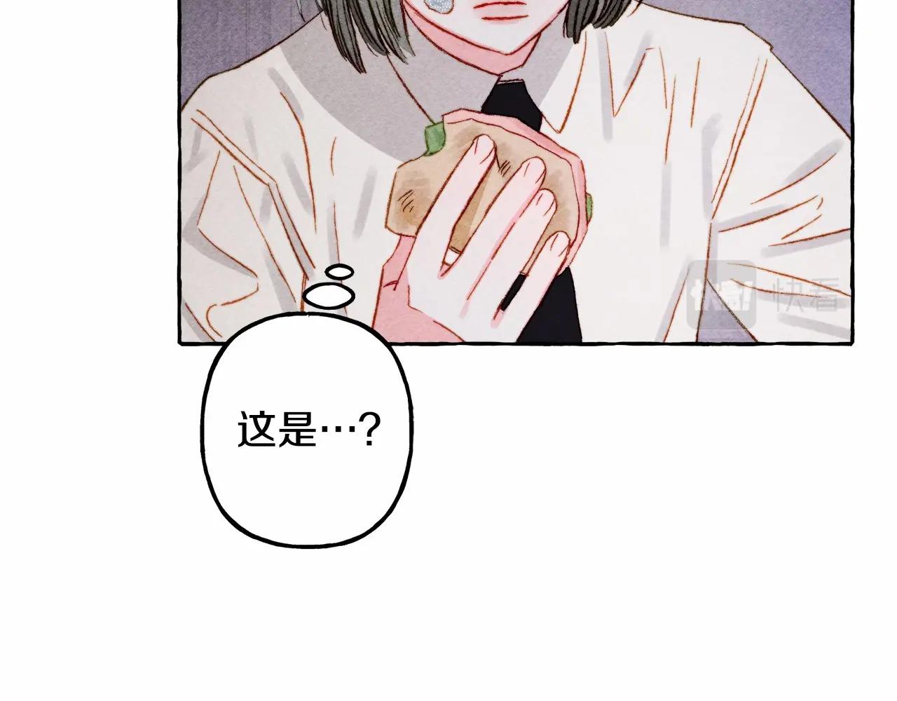 第31话 审讯？！110