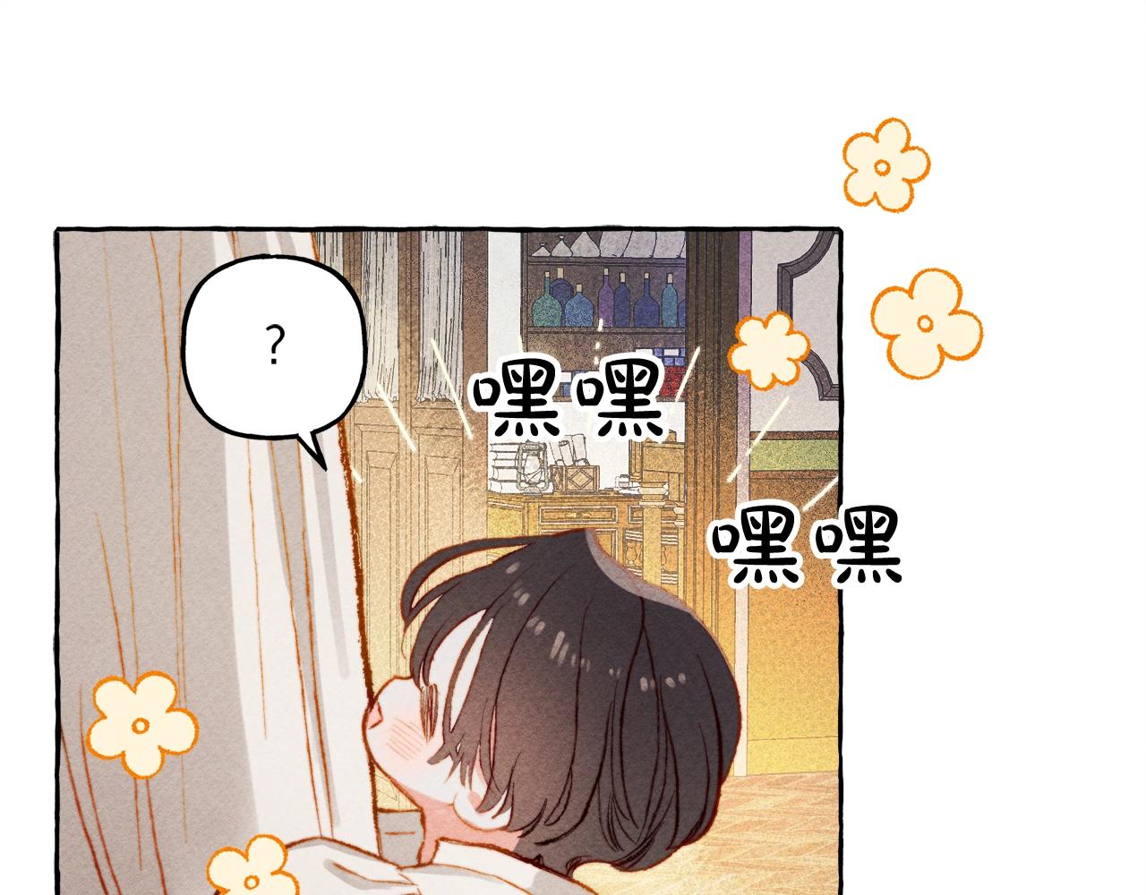 第2话 找不到妈妈了？38