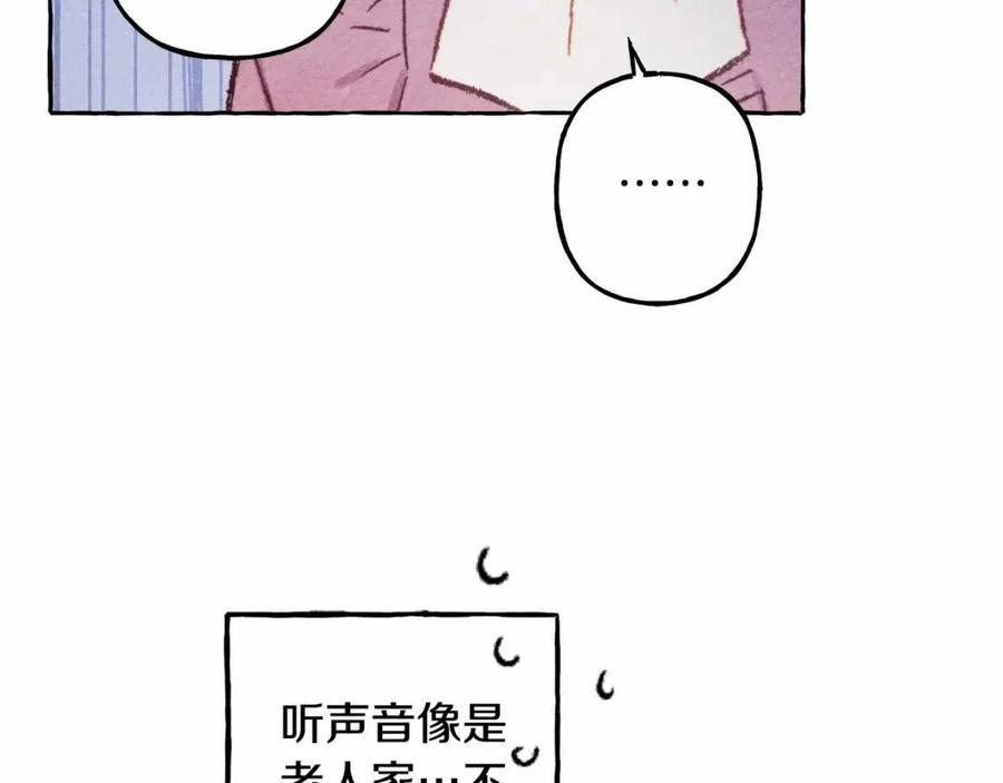 第17话 好久不见142