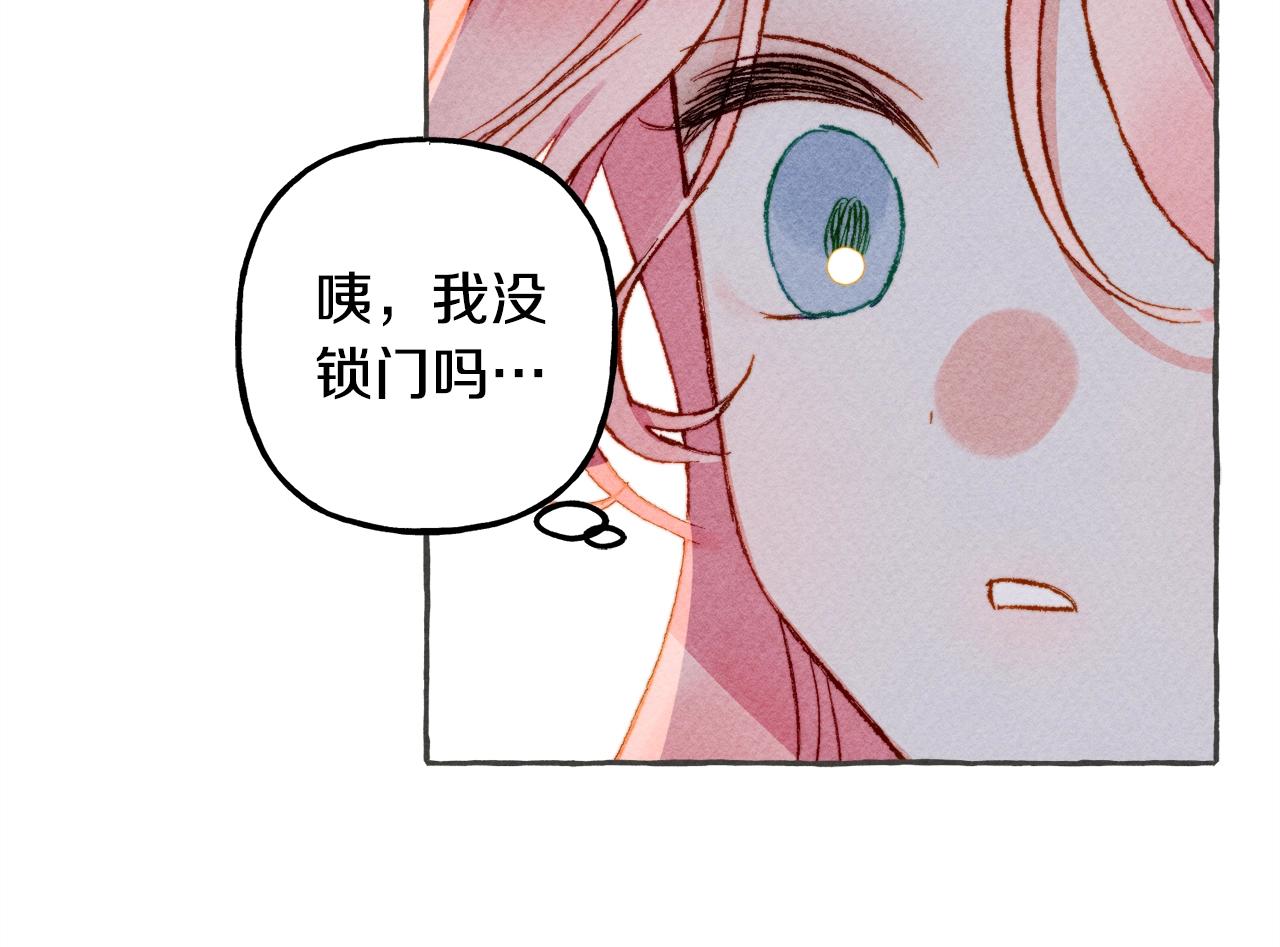 第10话 你到底是谁？163