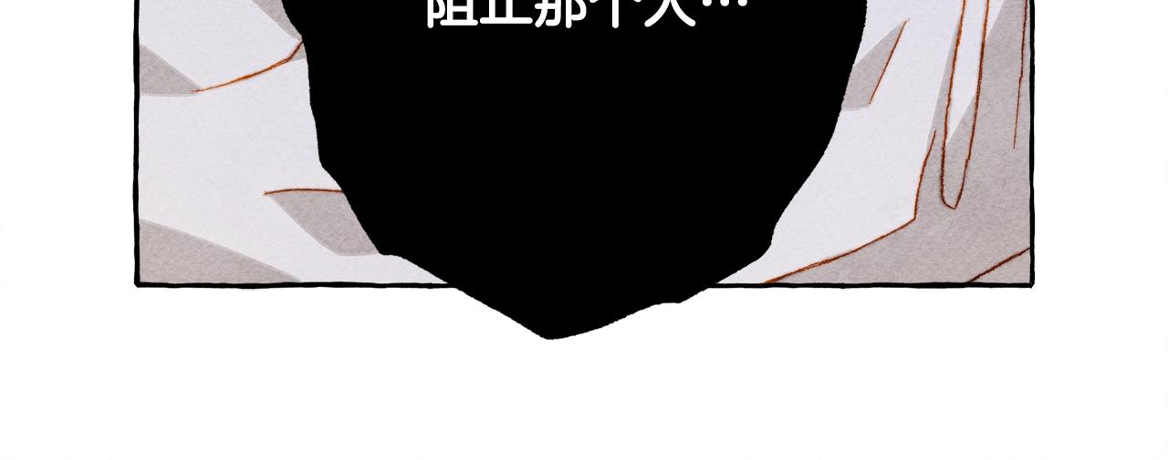 第28话 状态好到爆炸38