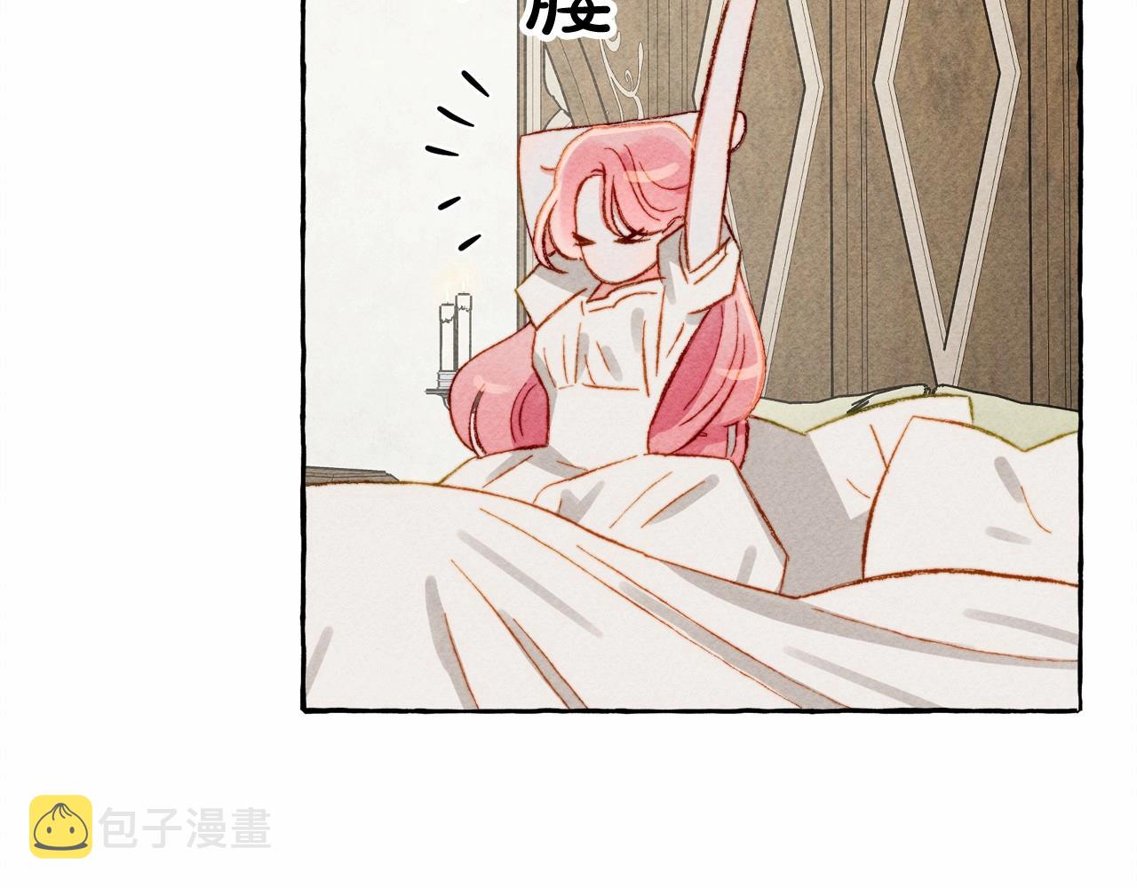第8话 男妈妈的日常155