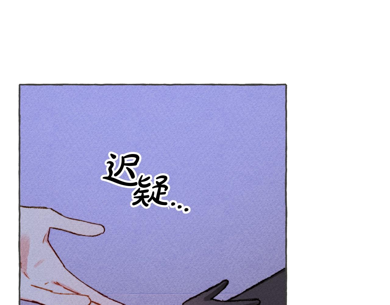 第10话 你到底是谁？98