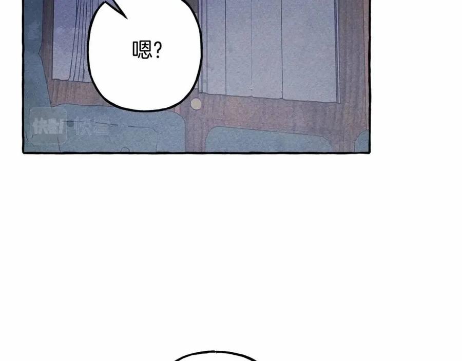 第17话 好久不见133