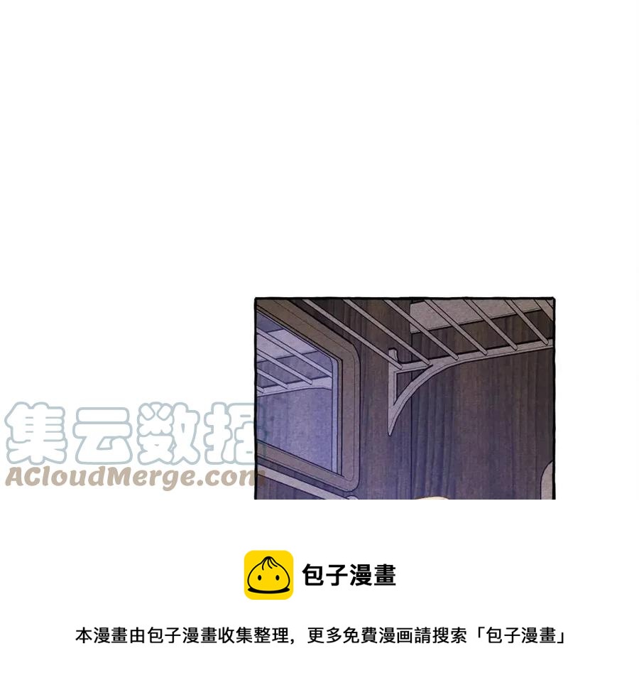 第18话 老情人？！60